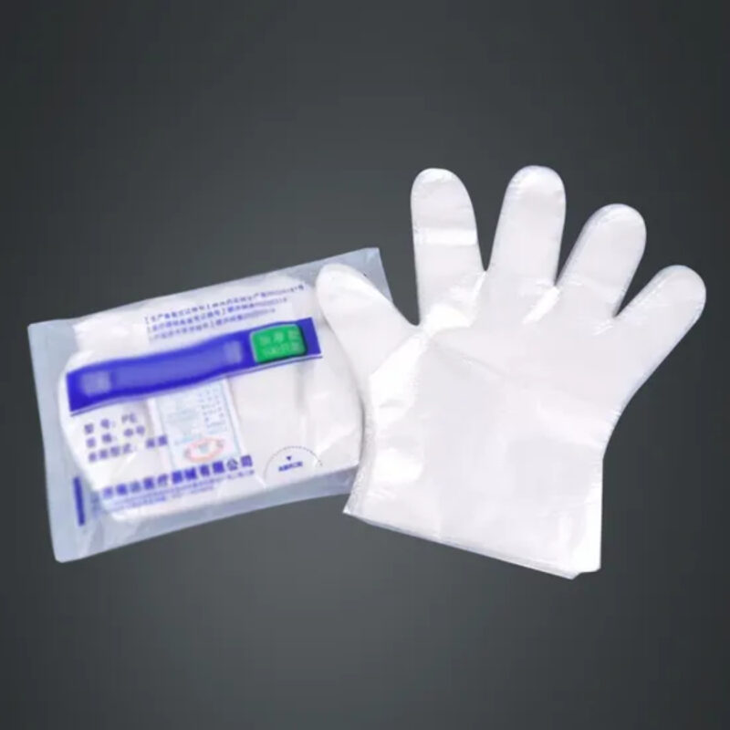 Examination Safety Gloves