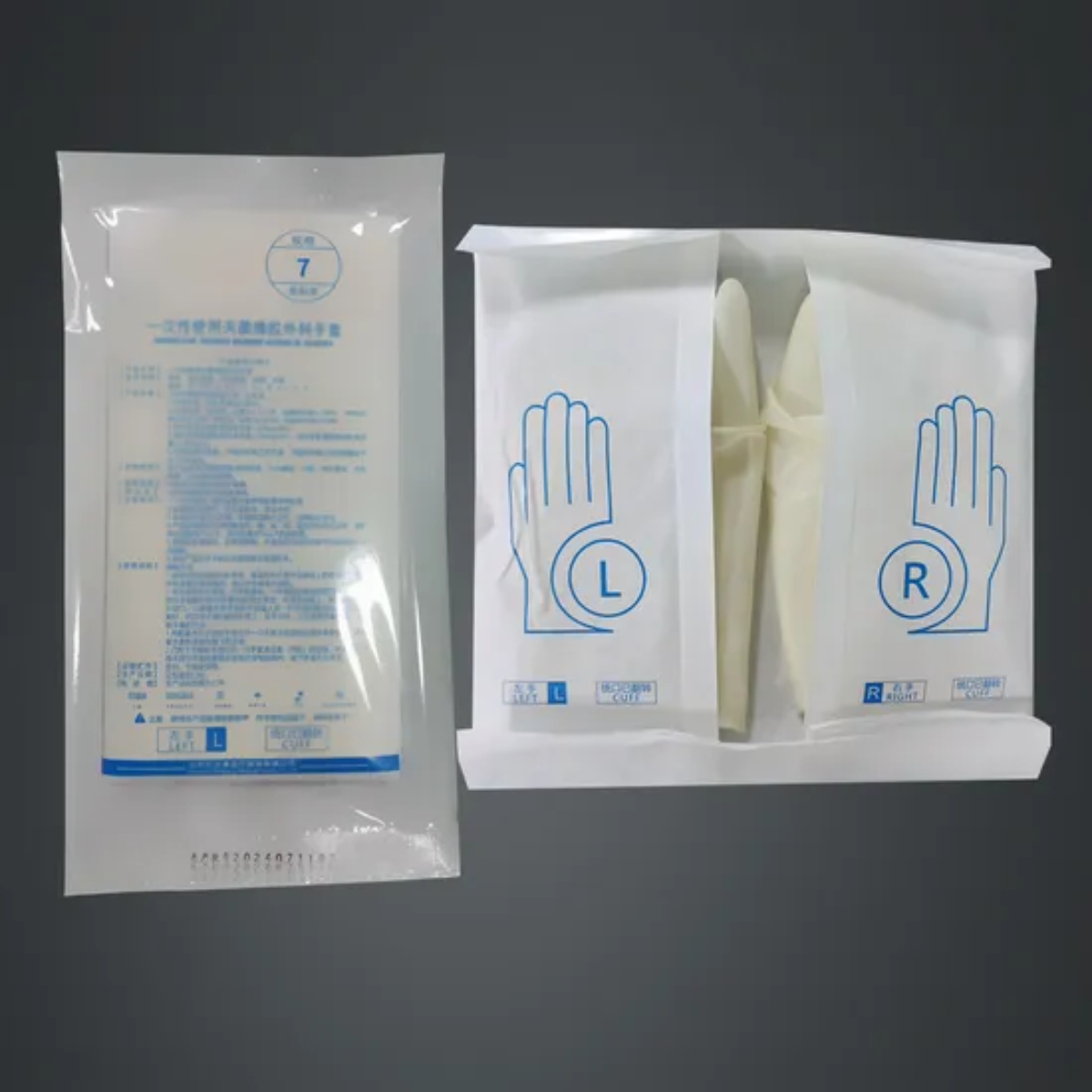 Professional Disposable Sterile Latex Surgical Gloves - Image 4