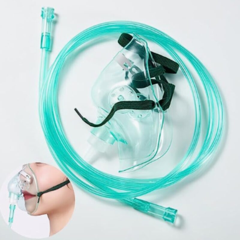 Adjustable Oxygen Mask