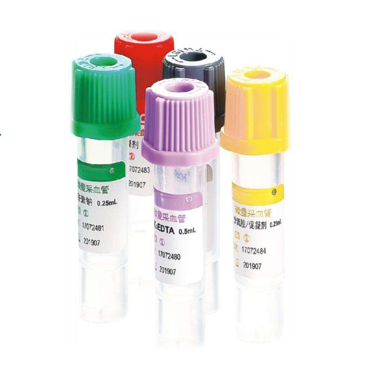 Best Selling 0.5ml Micro Mini Capillary Blood Collection Tube - Image 3