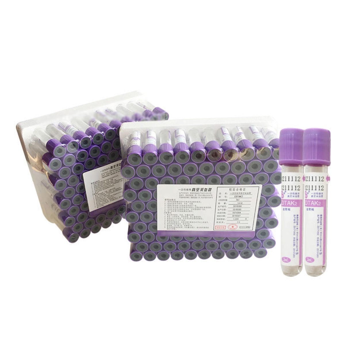 7ml Vacuum Blood Collection Tube