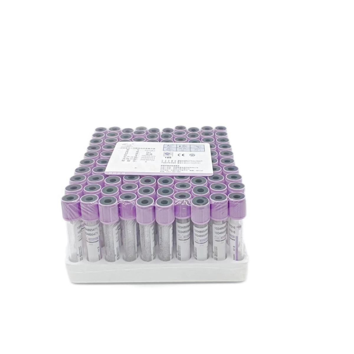 Professional High Quality Vacuum 2ml Blood Collection Tubes - Image 3