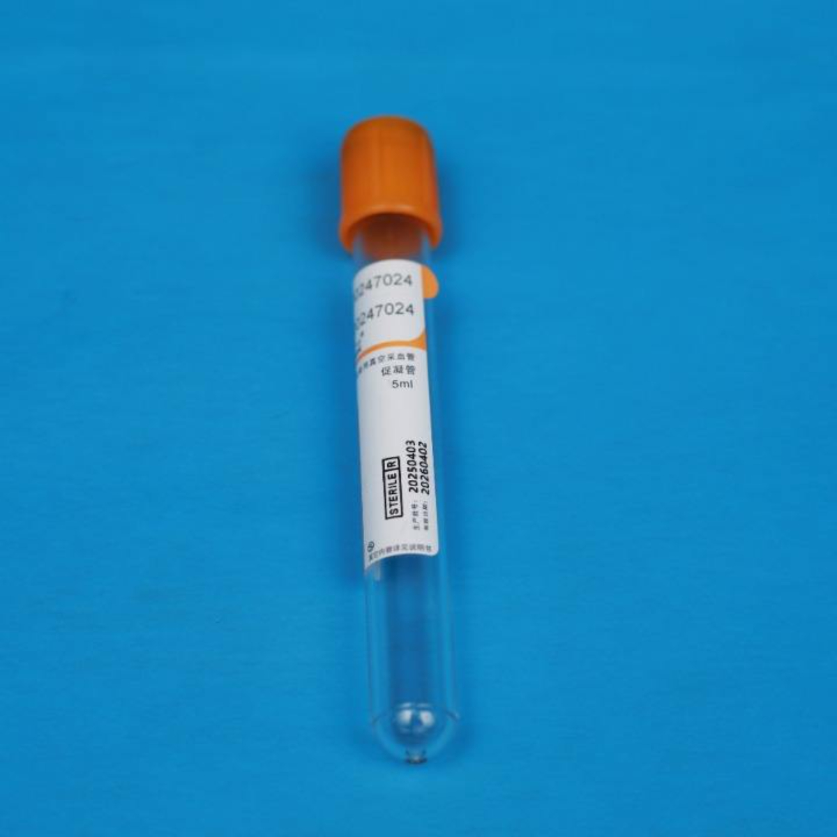 9ml Disposable Blood Collection Tube