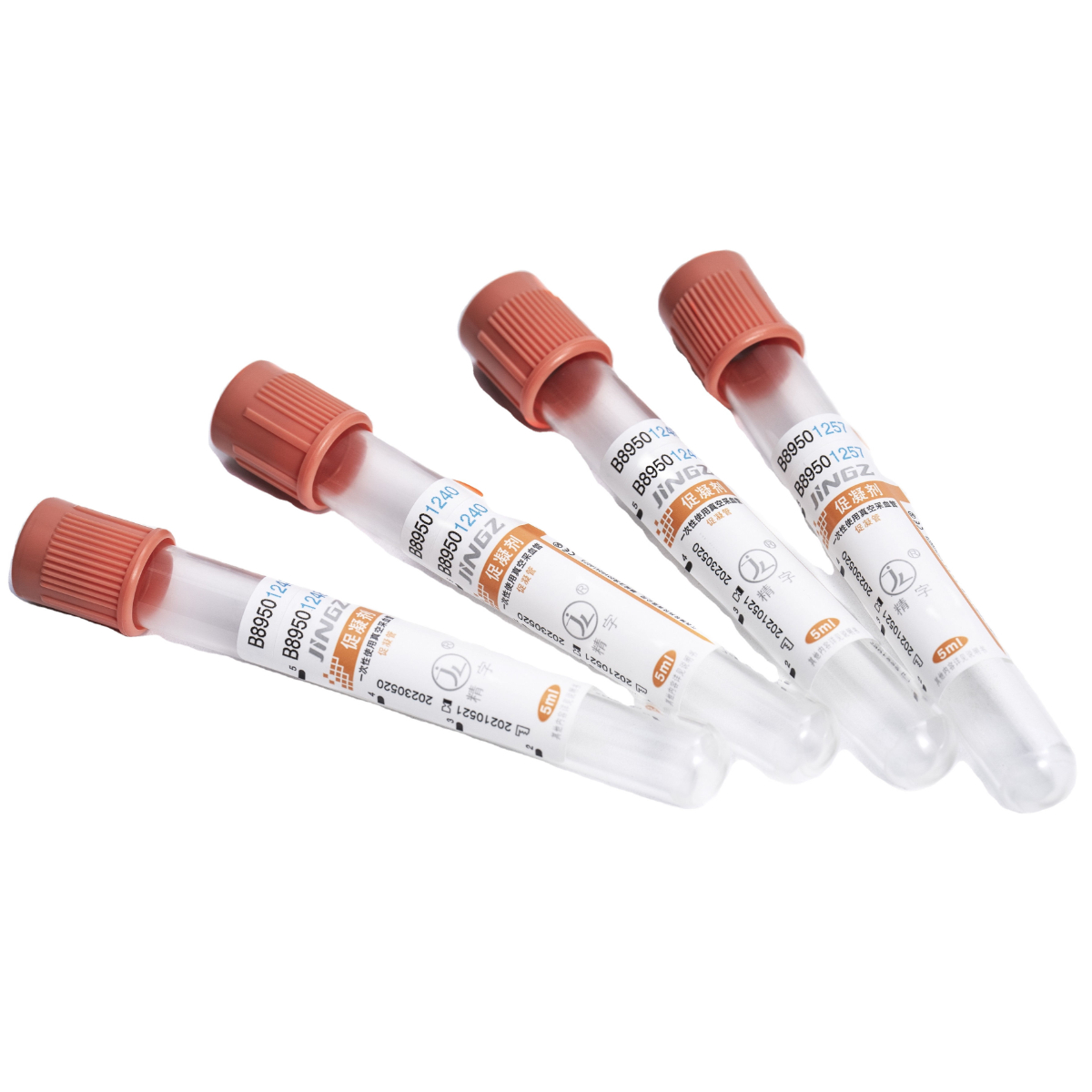 2ml Blood Sample Collection Tubes