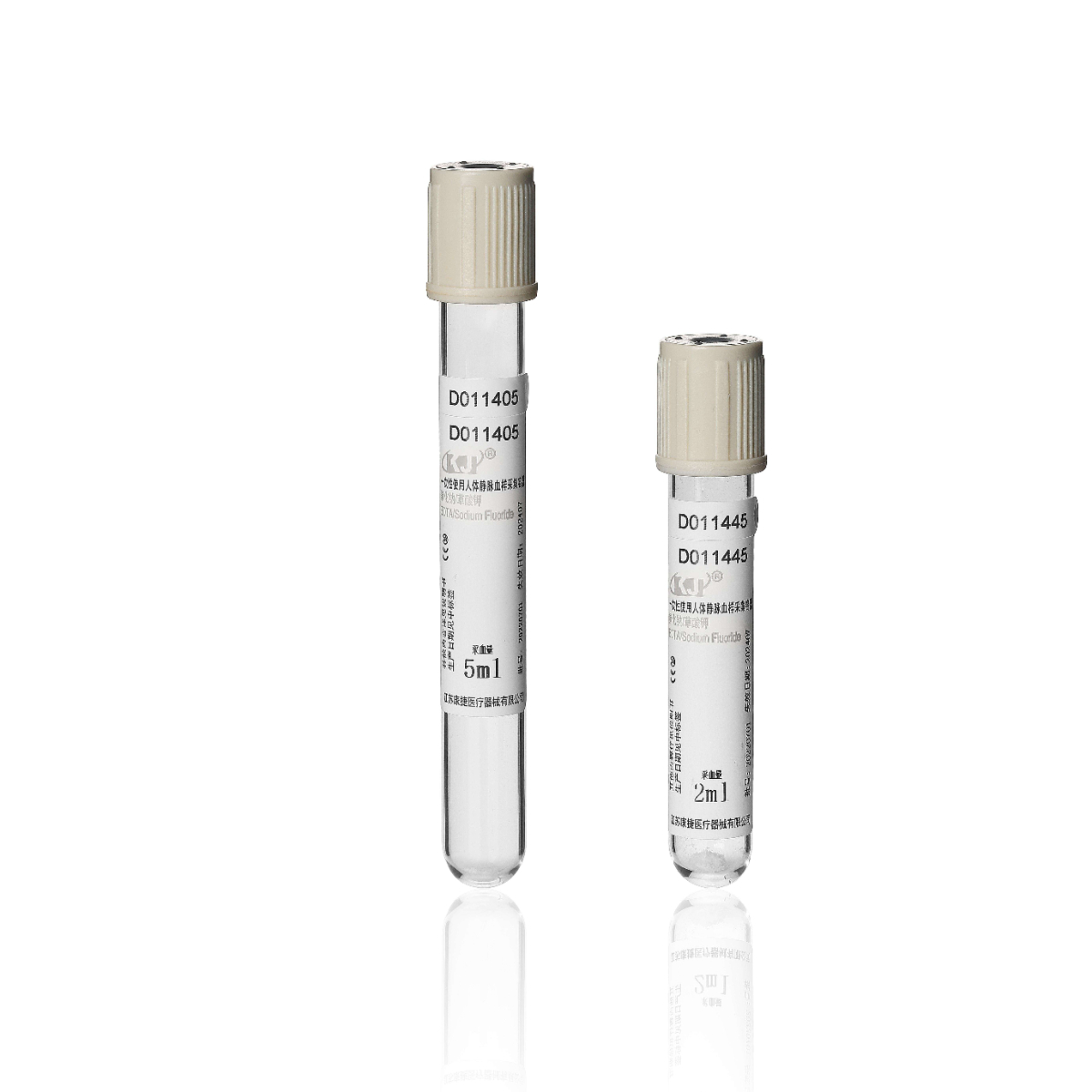 Glucose Vacuum Blood Collection Tube